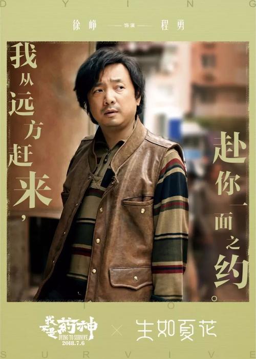做个假阿曼德弗雷皮尔学院文凭毕业证